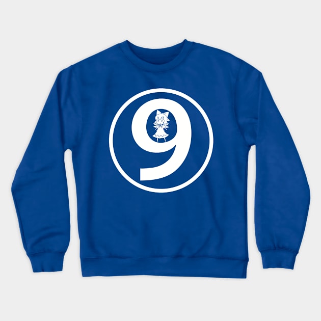 Circle 9 Crewneck Sweatshirt by 8III8